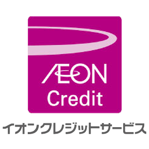 イオンクレジット