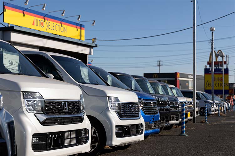 オートセレクション17号バイパス店