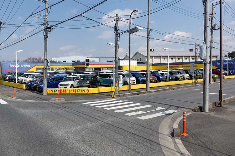 大宮・栗橋バイパス店